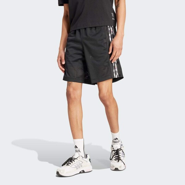 Adidas Šortky Pride Adibreak 52329086