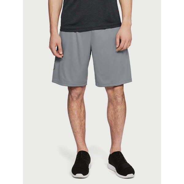 Graphic Under Armour Grey Mens Shorts 52514701