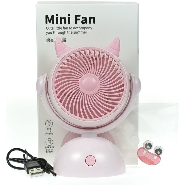 JOHN-C Bezdrôtový ružový ventilátor 52608906