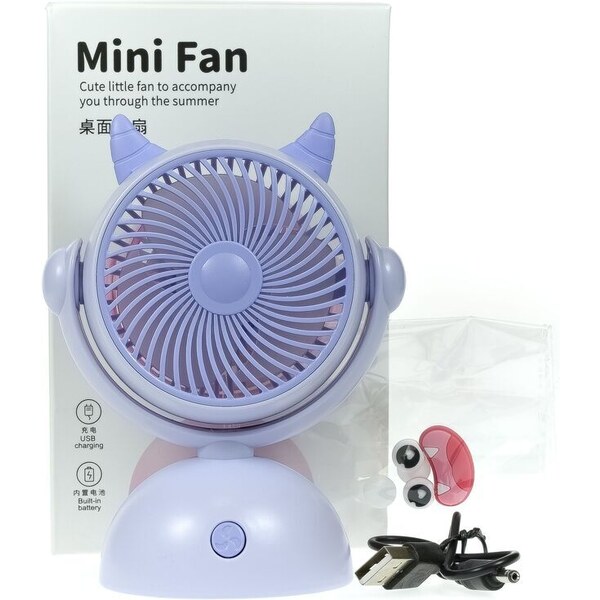 JOHN-C Bezdrôtový fialový ventilátor 52608905