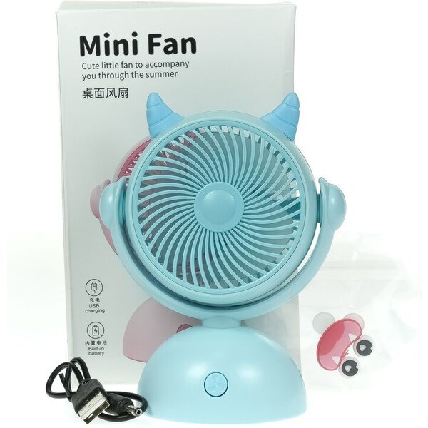 JOHN-C Bezdrôtový modrý ventilátor 52608908