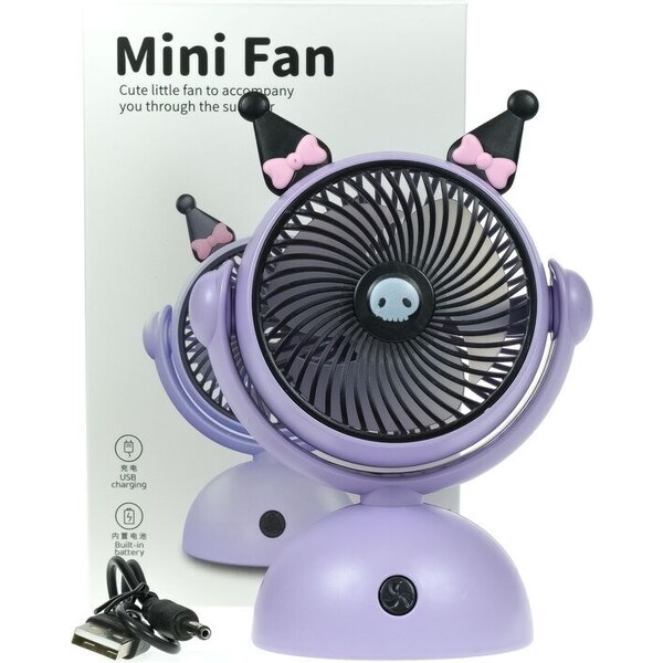 JOHN-C Bezdrôtový fialovo-čierny ventilátor 52608909