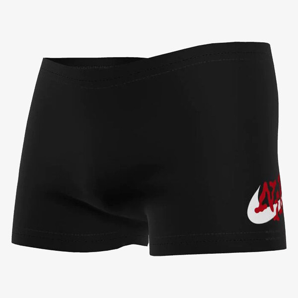 Nike Scribble XS 62570539