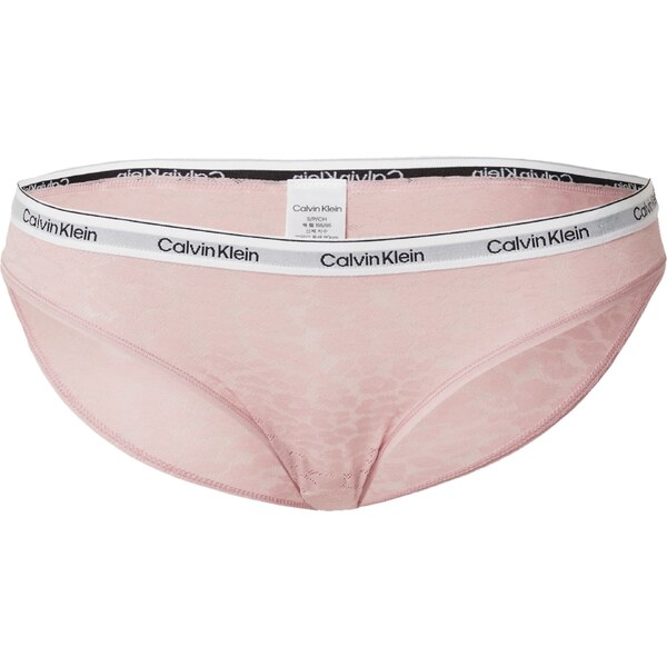 Calvin Klein Underwear Nohavičky sivá / staroružová / čierna / biela 54264702