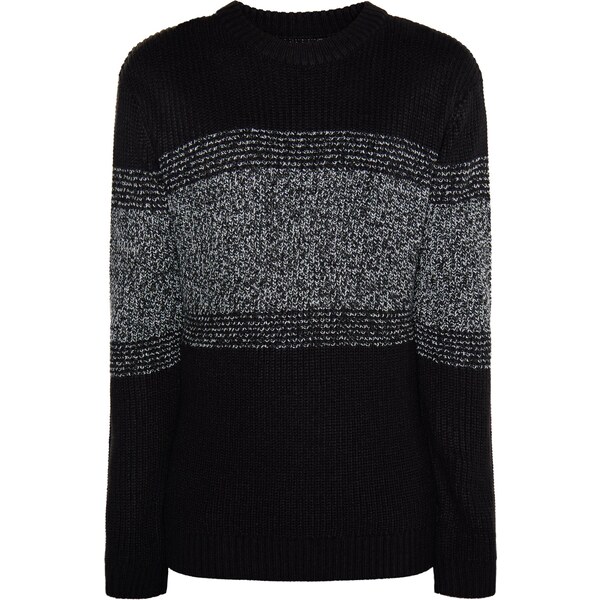 ICEBOUND Sveter sivá / čierna 54263123