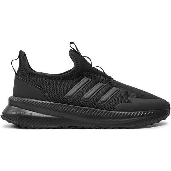 Sneakersy adidas 53243931