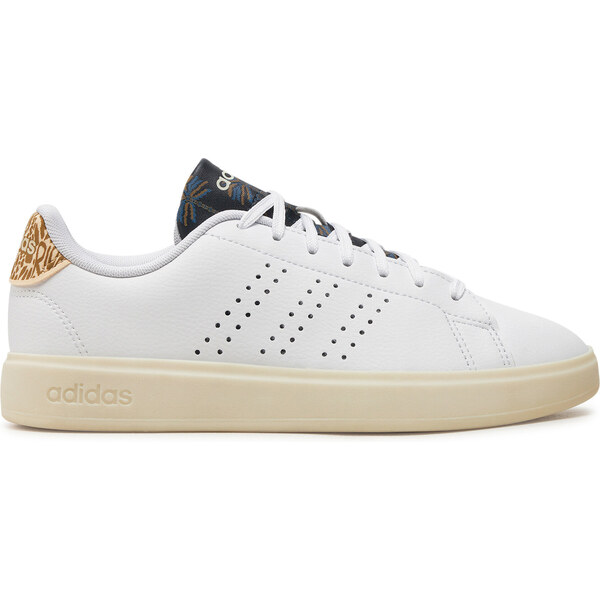 Sneakersy adidas 53338894