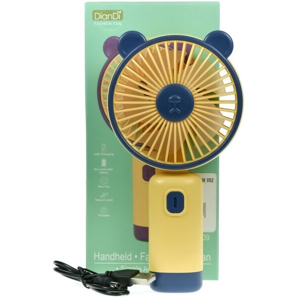 JOHN-C Bezdrôtový žltý ventilátor 53351068