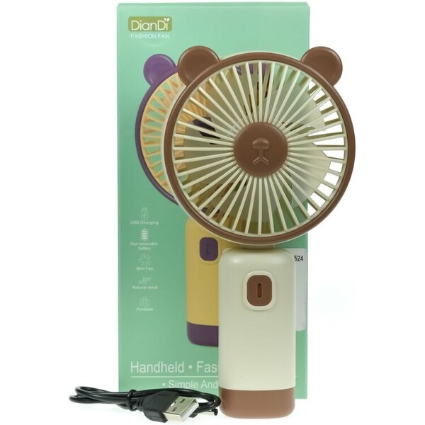 JOHN-C Bezdrôtový hnedý ventilátor 53351069