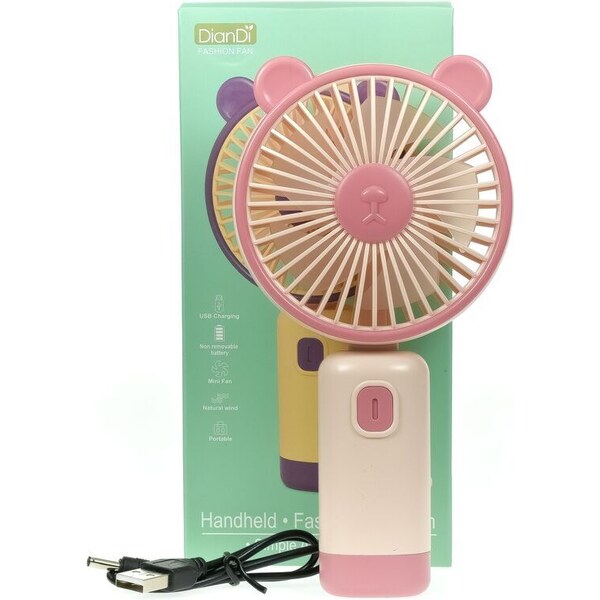 JOHN-C Bezdrôtový ružový ventilátor 53351082