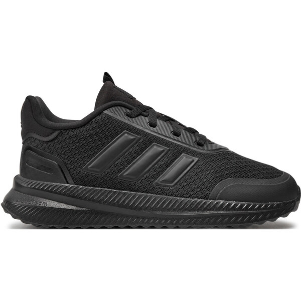 Sneakersy adidas 53448155