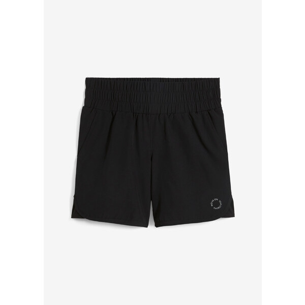 bonprix Funkčné šortky s nariaseným pásom, rýchlo schnúce, farba 53691615