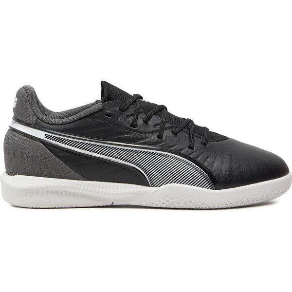 Futbalové topánky Puma 54076264