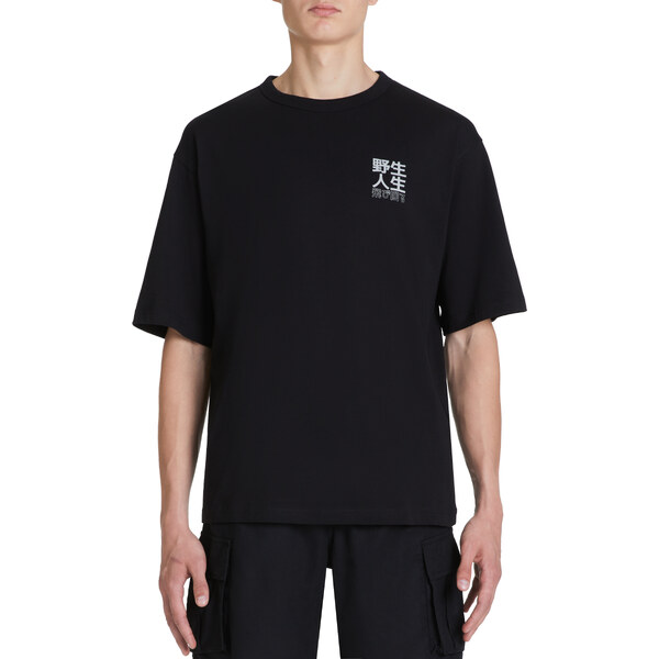 Celio Cotton T-shirt Jepan - Mens 54348385