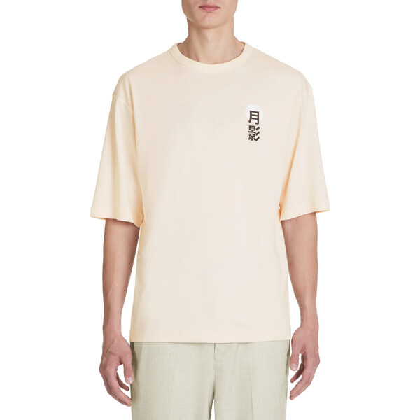 Celio Cotton T-shirt Jepan - Mens 54348372