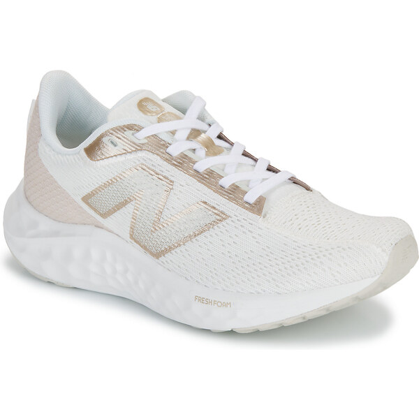 New Balance Bežecká a trailová obuv ARISHI New Balance 54793697