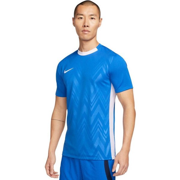 Tričko Nike Dri Fit Challenge V Jsy SS M FD7412 463 muži 57002368