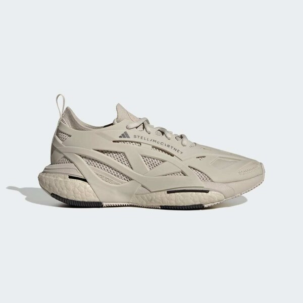 Bežecké tenisky adidas by Stella McCartney Solarglide 55254092