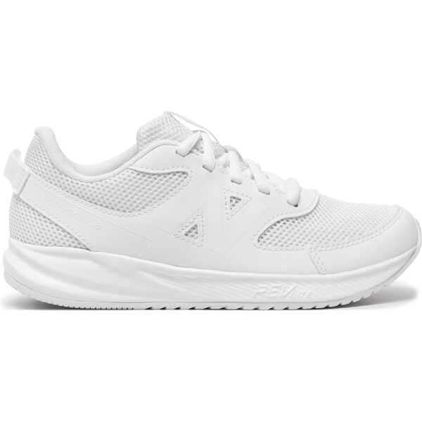 Bežecké topánky New Balance 55380118