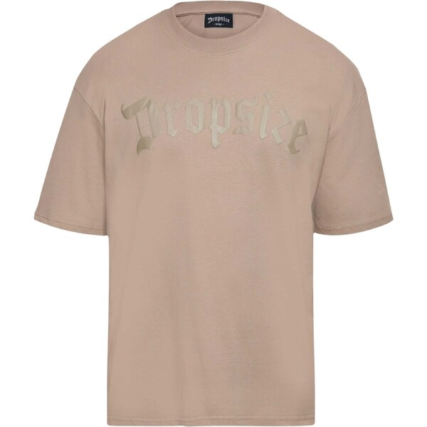 Dropsize Tričko béžová / zlatá 57129898