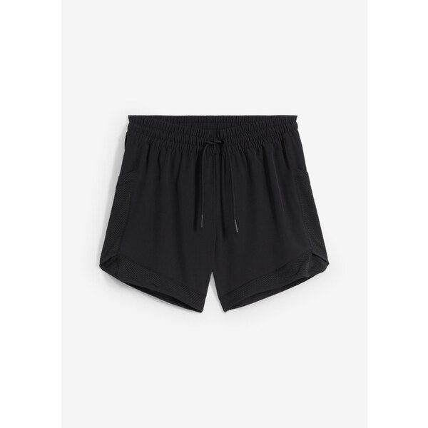 bonprix Funkčné šortky s púzdrom na mobil, farba čierna 55412918