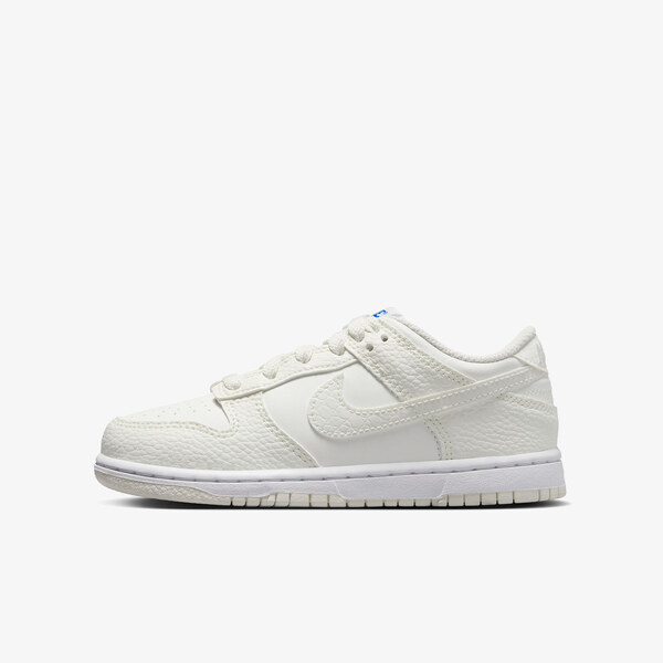 NIKE DUNK LOW SE BTS D BP EUR 27.5 55486251
