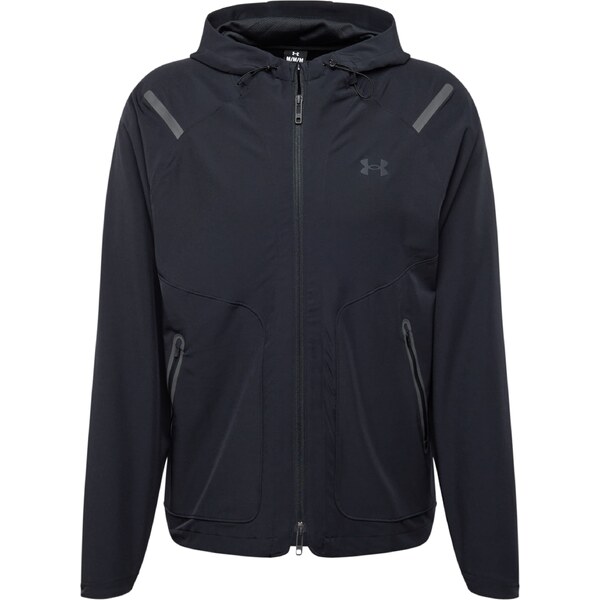 UNDER ARMOUR Funkčná bunda Unstoppable sivá / čierna 63146575