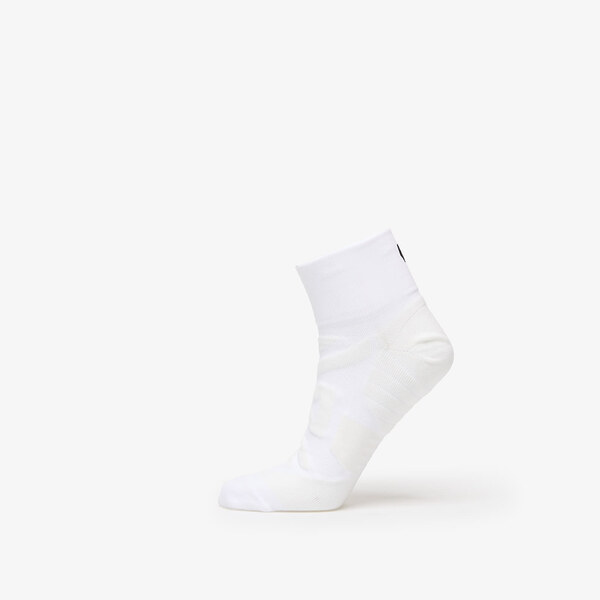 On Performance Mid Sock White/ Ivory 48-49 57312215
