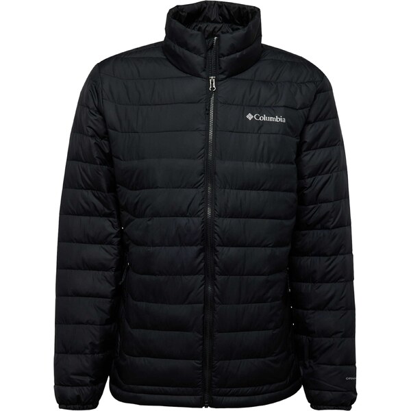 COLUMBIA Outdoorová bunda Powder Lite II sivá / čierna 57479512