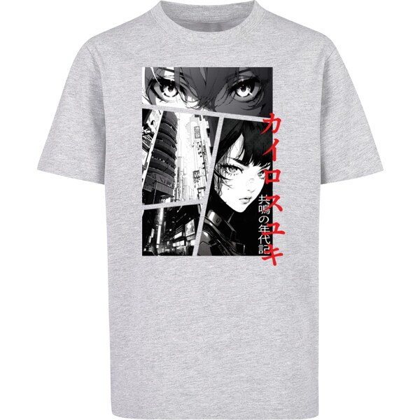 Mister Tee Childrens T-shirt Manga Comic heather gray 56466798