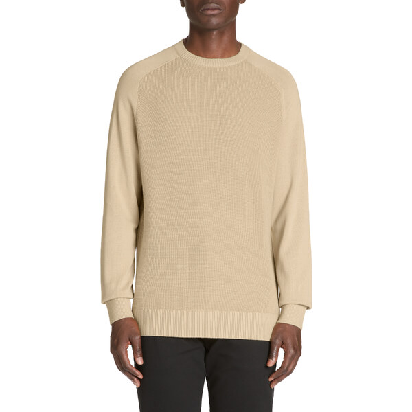Celio Cotton sweater Jeshinto - Mens 57482300