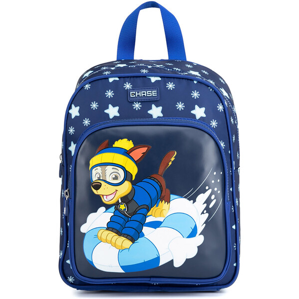 Ruksak Paw Patrol 57475308