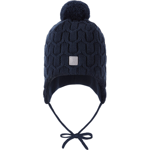 Čiapka Reima 57482368