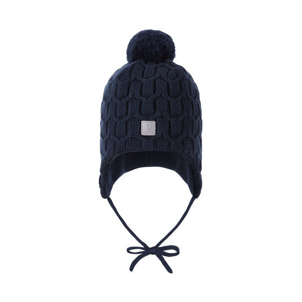 Čiapka Reima 57482375