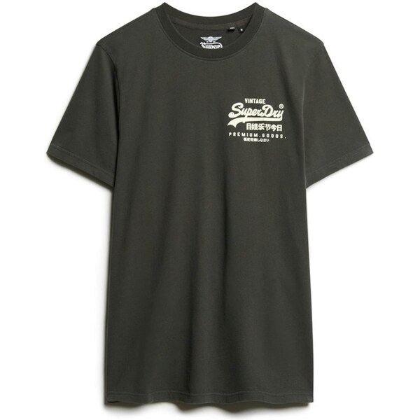 Superdry Tričko Tokyo zlatá žltá / antracitová / čadičová / 66833983