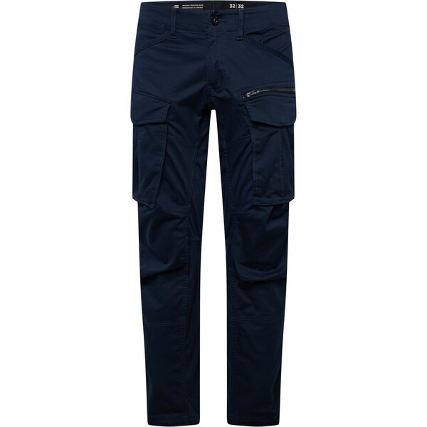 G-STAR Kapsáče tmavomodrá 57742576