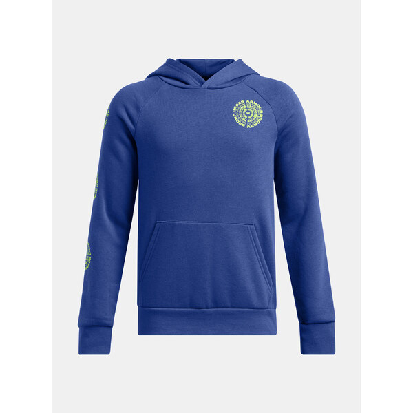 Under Armour Boys sweatshirt UA B Rival Flc SpiralLogo HD - Boys 64782855