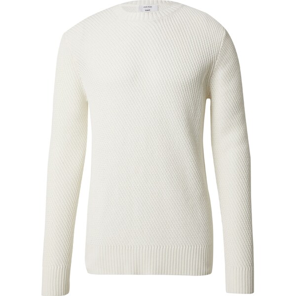 DAN FOX APPAREL Sveter Justus šedobiela 57917558