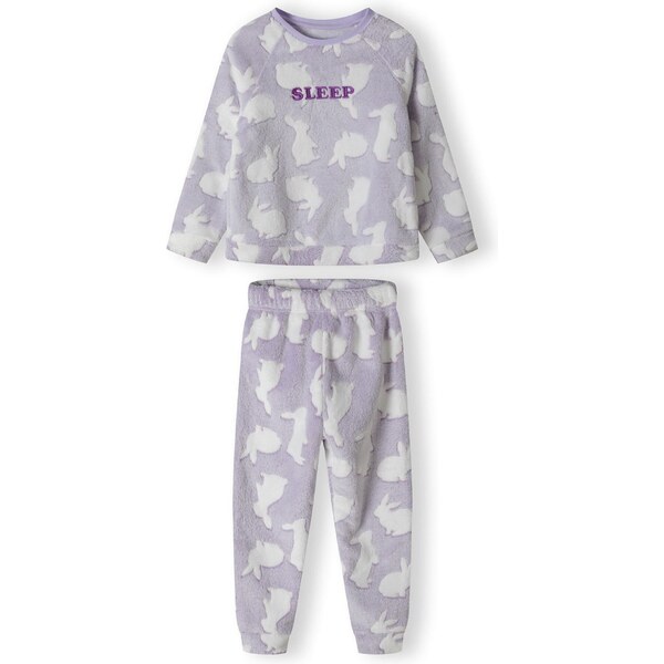 MINOTI Pyžamo fialová melírovaná / bordová / biela 58156262