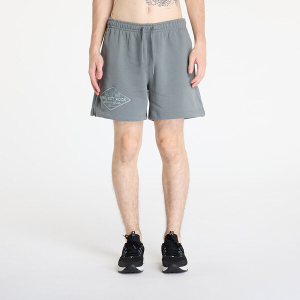 Šortky Under Armour Project Rock Heavyweight Tools Shorts Clay Green/ 58248076