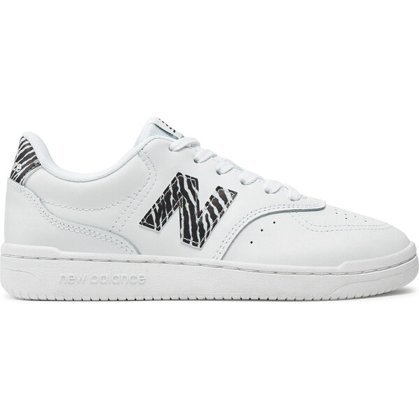 Sneakersy New Balance 58257839