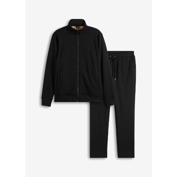 bonprix Zimné športové oblečenie s mäkkou flísovou podšívkou, farba 58272206