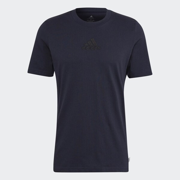 Adidas Studio Lounge T-Shirt 58405464