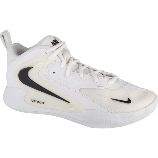 Smotanové dámske volejbalové tenisky Nike Hyperset 2 FQ7070-101 58446572
