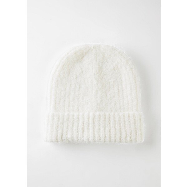 bonprix Čiapka, farba biela 58487148