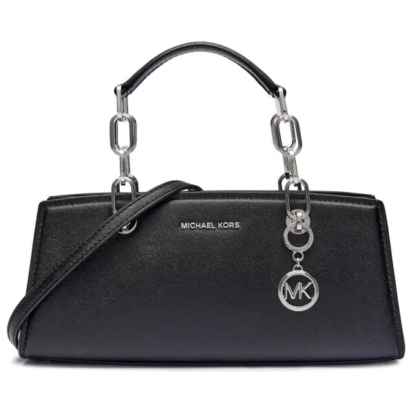 Michael Kors Kožený kufrík 58493611