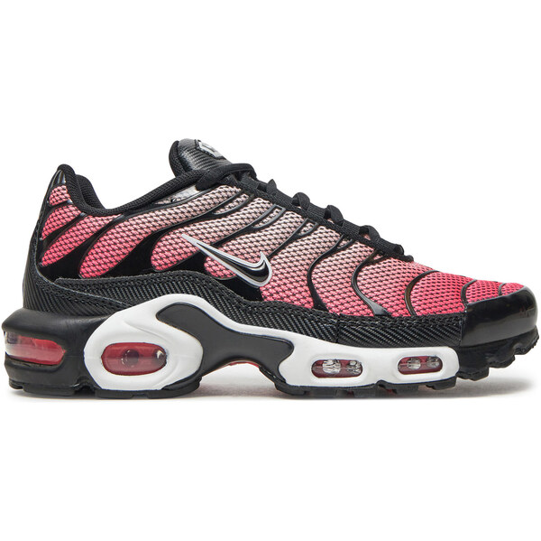 Sneakersy Nike 59018934