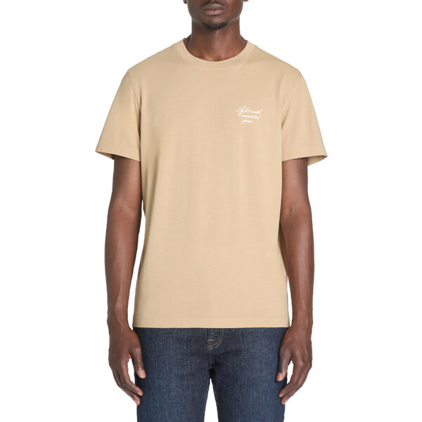Celio T-shirt Jesign - Mens 60511558
