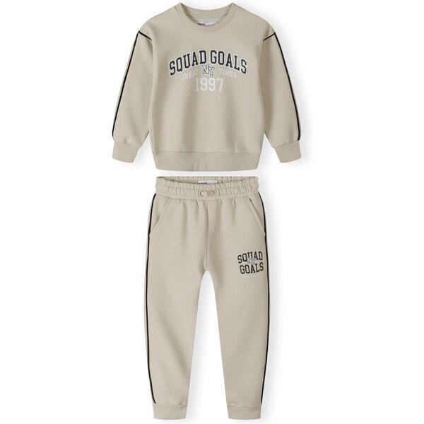 MINOTI Set kamenná / čierna 59108453