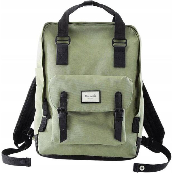 BASIC Khaki priestranný športový batoh s priehradkou pre notebook - 57113230